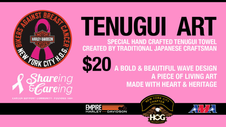 BABC Tenugui Towel - Image 3